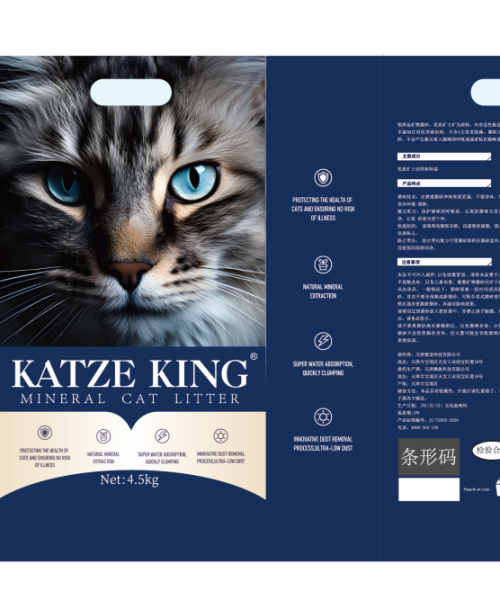 图片_20250608103938